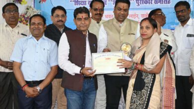 CM Shiksha Gaurav Alankaran Yojana: 18 teachers honored with Shikshadoot and Gyandeep Awards under Chief Minister Shiksha Gaurav Alankaran Yojana