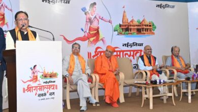 CG CM in Vrindavan Hall: Chief Minister Vishnu Dev Sai giving address in the 'Shri Ramotsav- Sabke Ram' program organized by Nai Duniya Group at Vrindavan Hall in the capital Raipur.