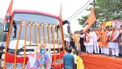 CG CM In Nanihaal: Chief Minister Vishnu Dev Sai sent a team of workers from Ramlala's maternal grandfather to organize Bhandara in Ayodhya.