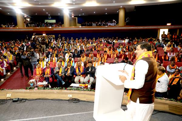 CM Mohan Yadav: Chief Minister Dr. Mohan Yadav inaugurated the program "Shri Ramotsav Sabke Ram"